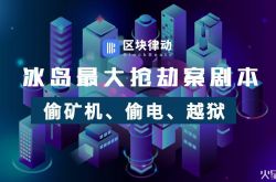 (5分钟科普)荆门市工厂咨询服务电话_哔哩哔哩-2